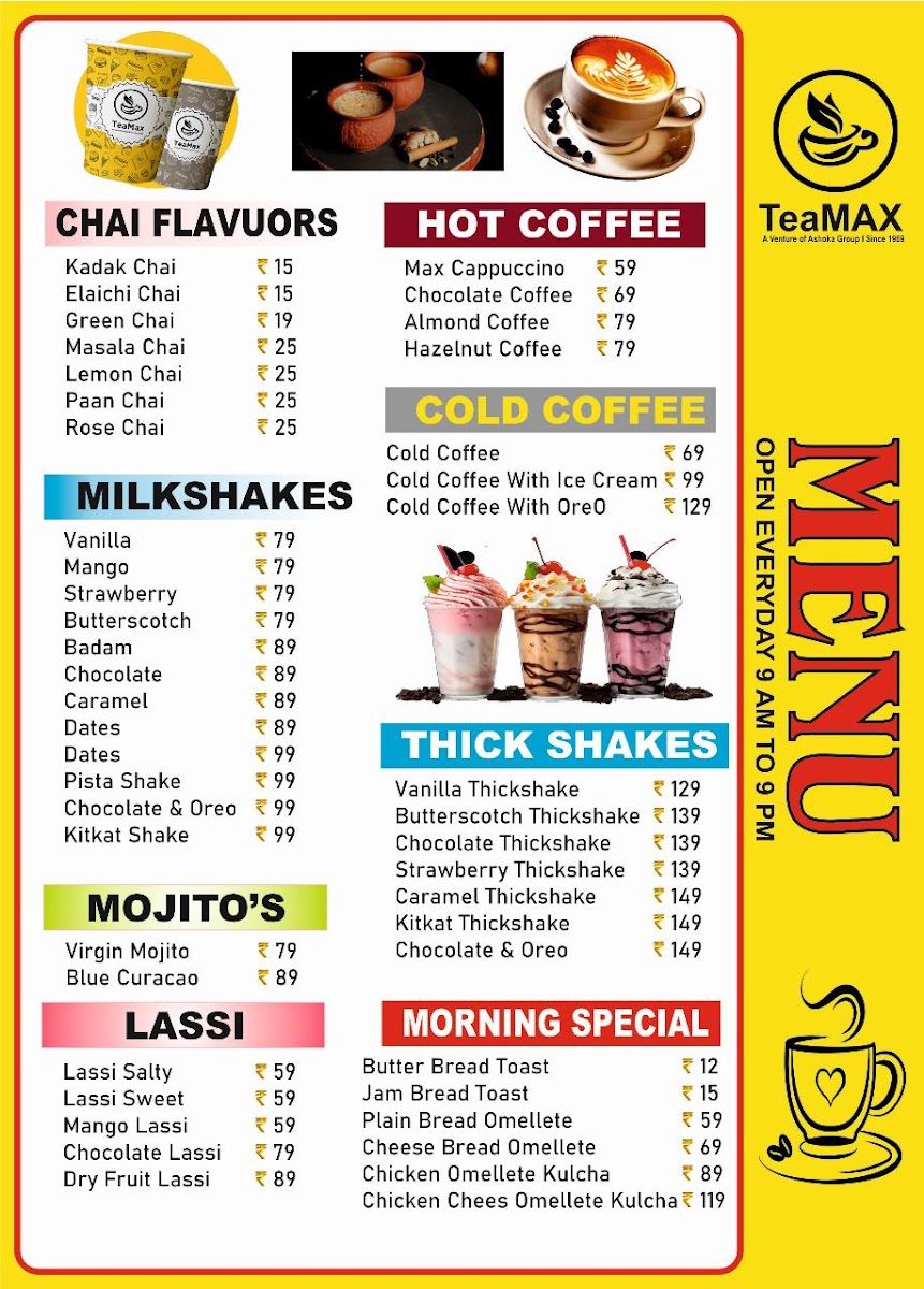 TeaMax Cafe Shahpur, Himachal Pradesh - 2