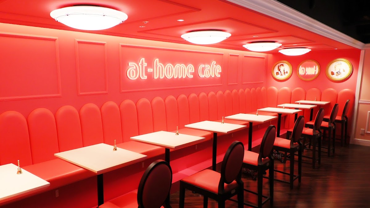 (Maid Cafe) at-home cafe Akiba Cultures Zone