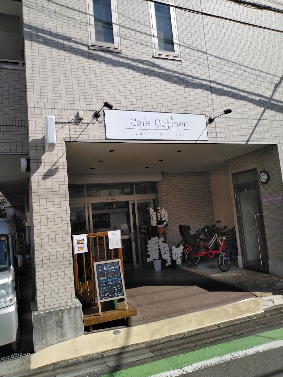 Cafe Germer