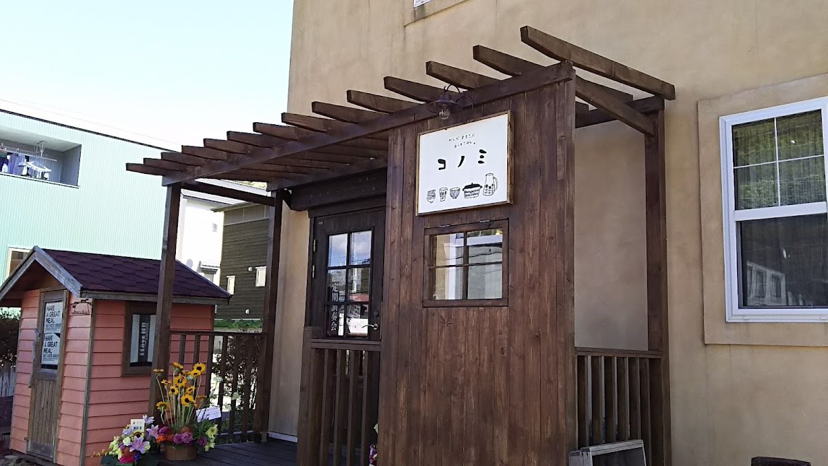 Heartwarming Home-cooked Tasty Meals