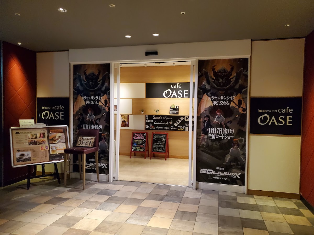 Cafe OASE