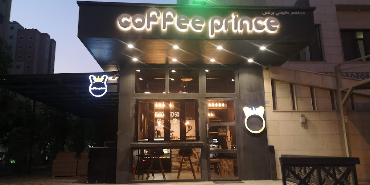 Coffee Prince