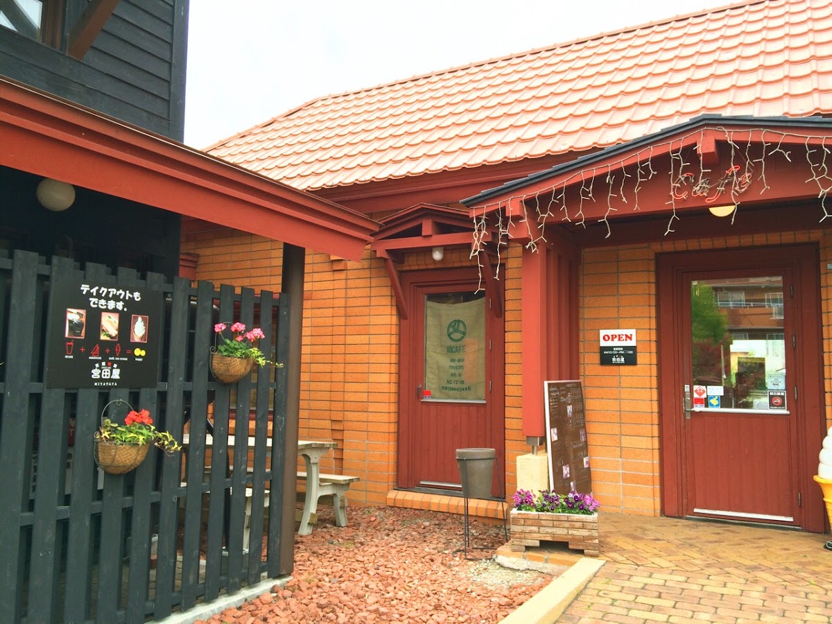 MIYATAYA Coffee Utsukushigaoka