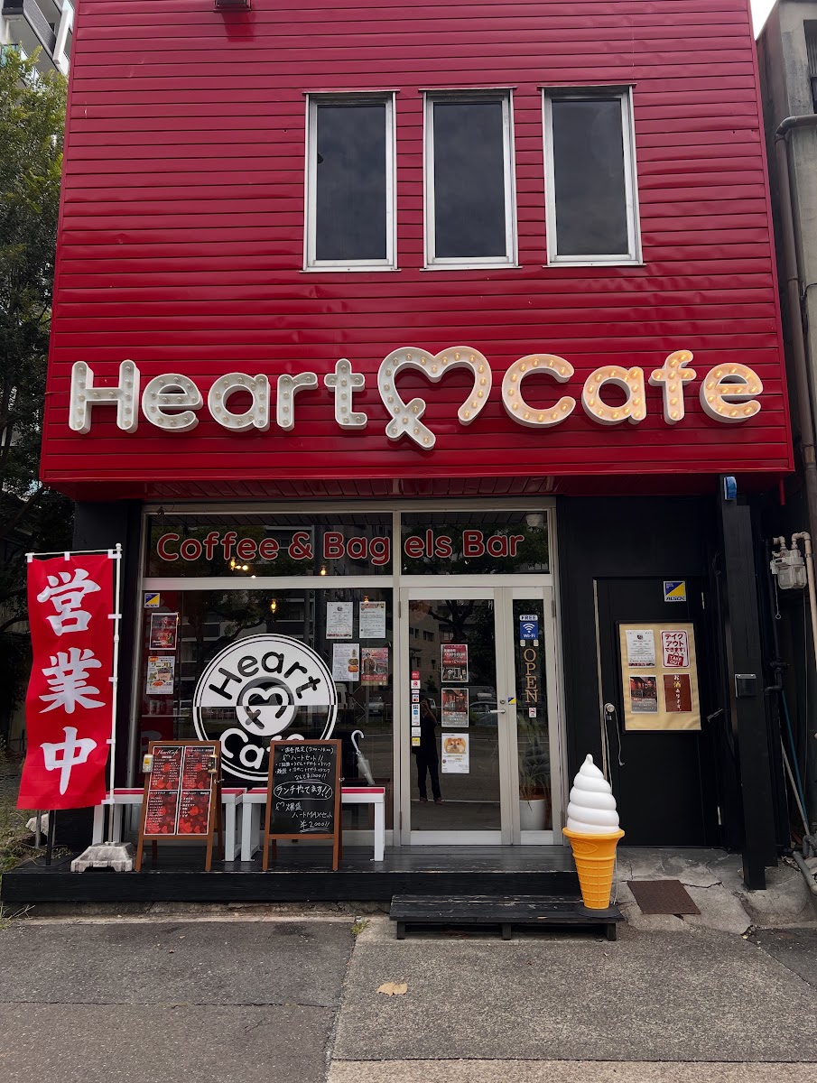 Heart Cafe