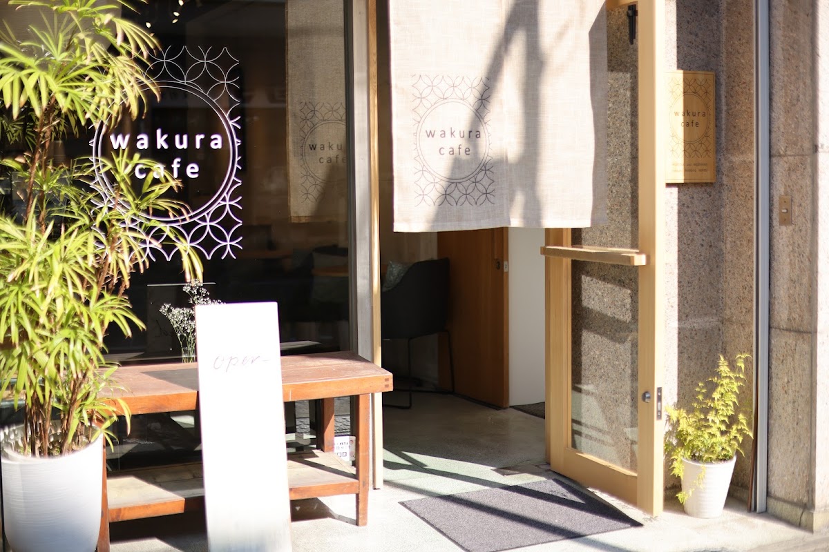 wakura cafe