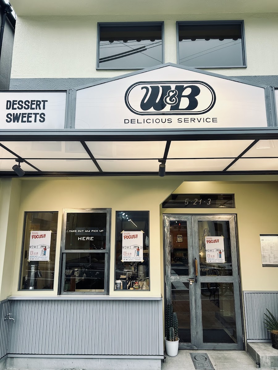 W&B Delicious Service