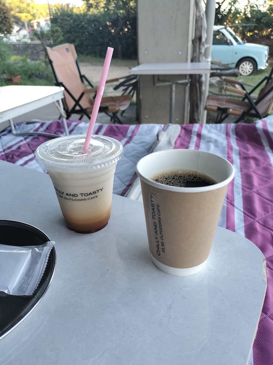 Chilly and Toasty - 4