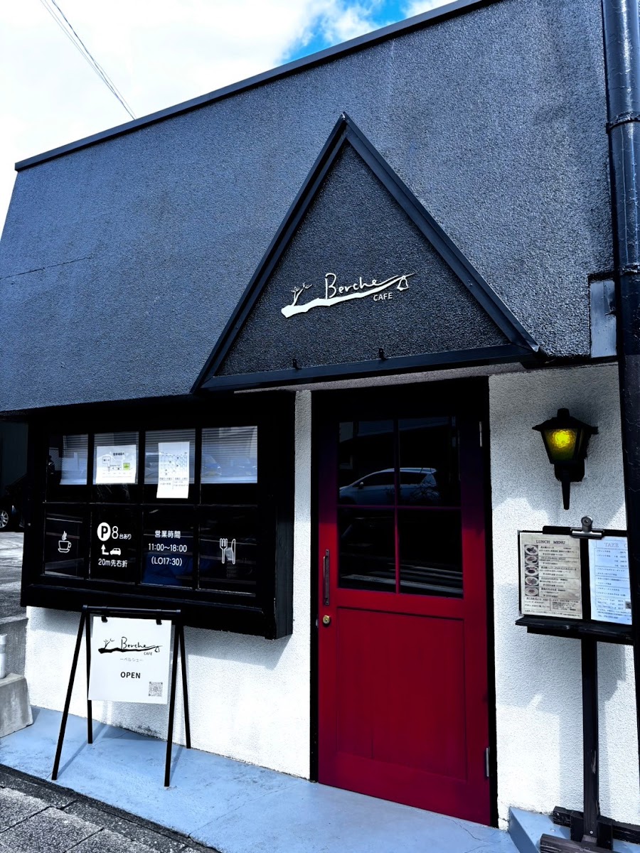 Berche（ベルシュ）