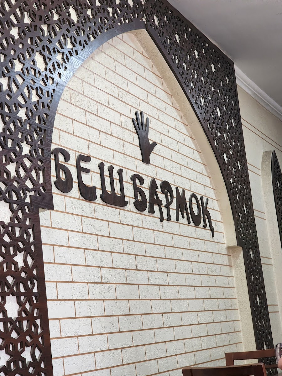 Beshbarmoq (Abu Muslim)