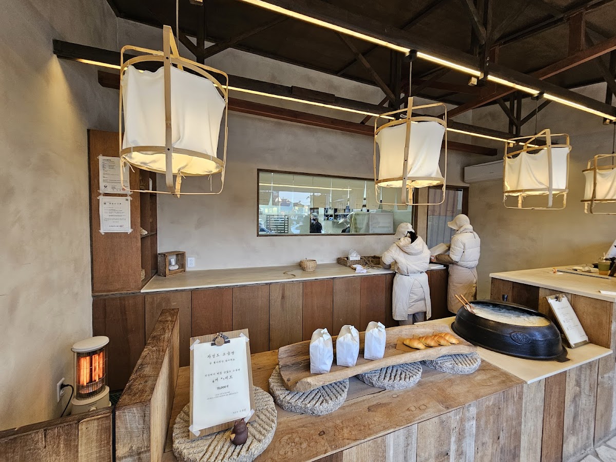 Salted Bread in Seaside