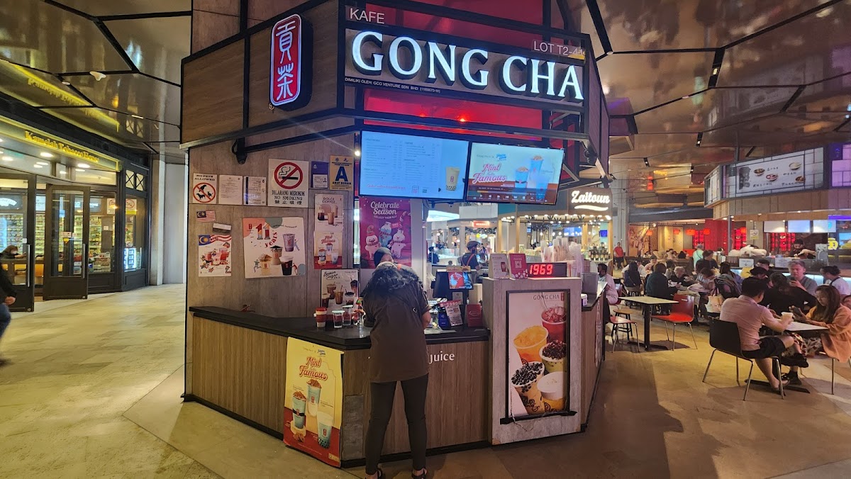 Gong Cha (Sky Avenue)