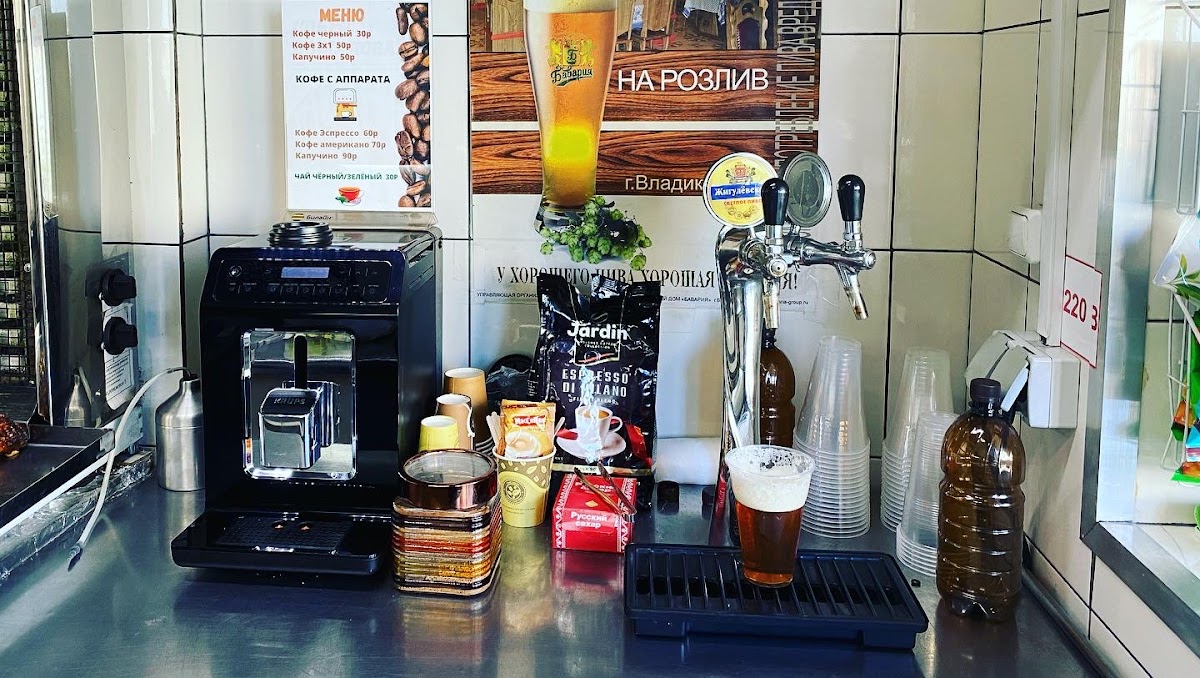 Shashlychnaya-Shashlyndos