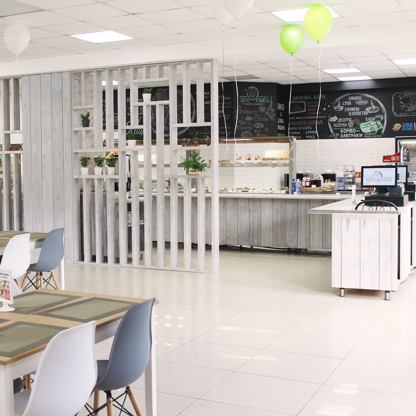 Set' Kafe 'Khochu Kushat''