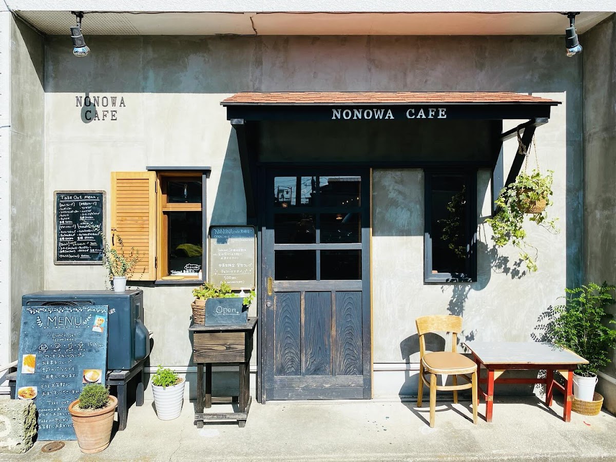 NONOWACAFE 黒磯2号店