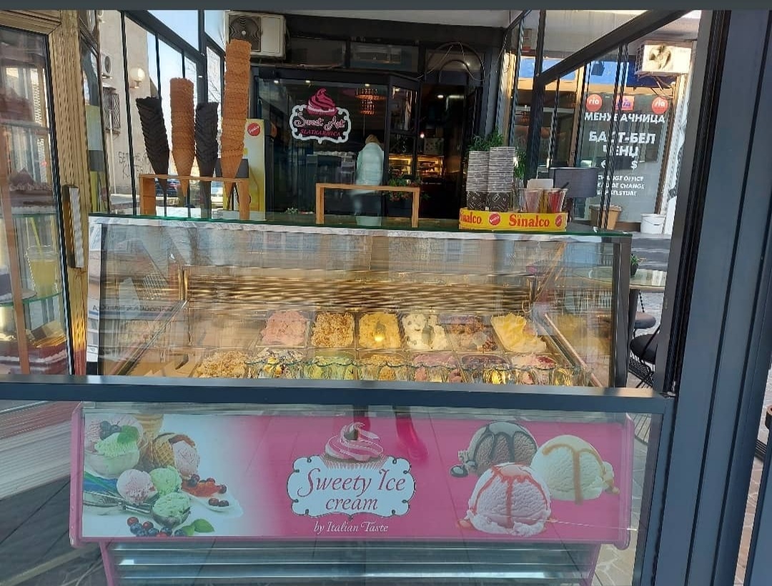 Слаткарница „Sweet Art“ - 2