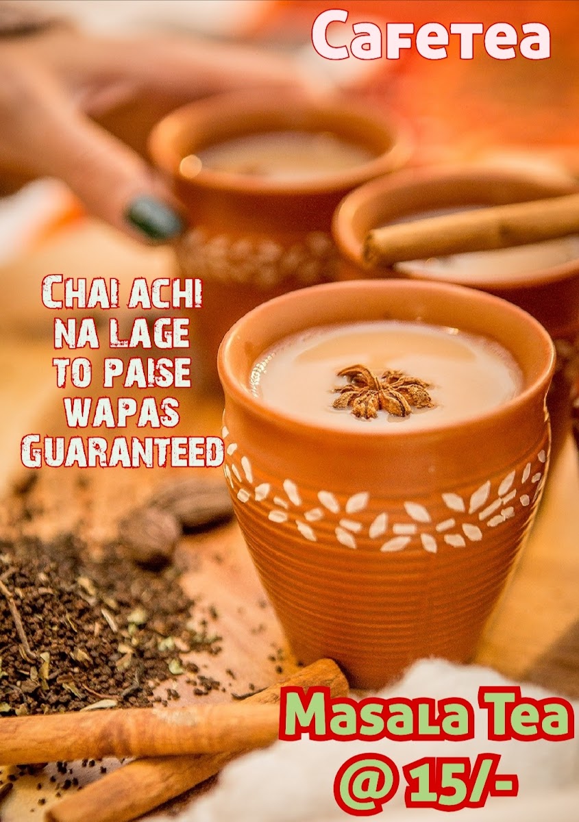 CafeTea - 7