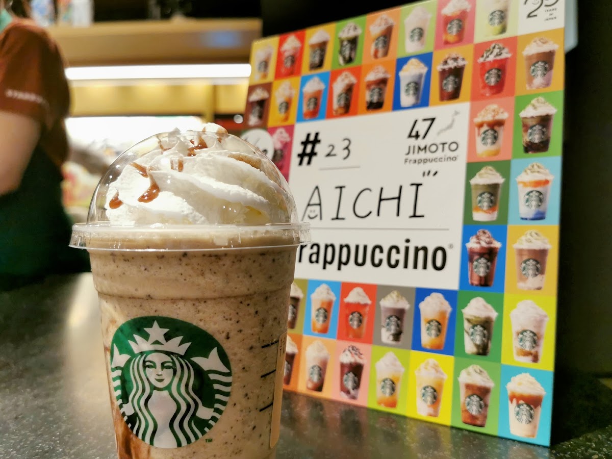 Starbucks Coffee - Nagoya PARCO West - 10