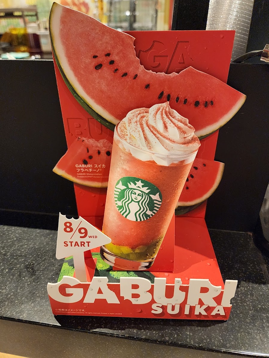 Starbucks Coffee - Nagoya PARCO West - 8