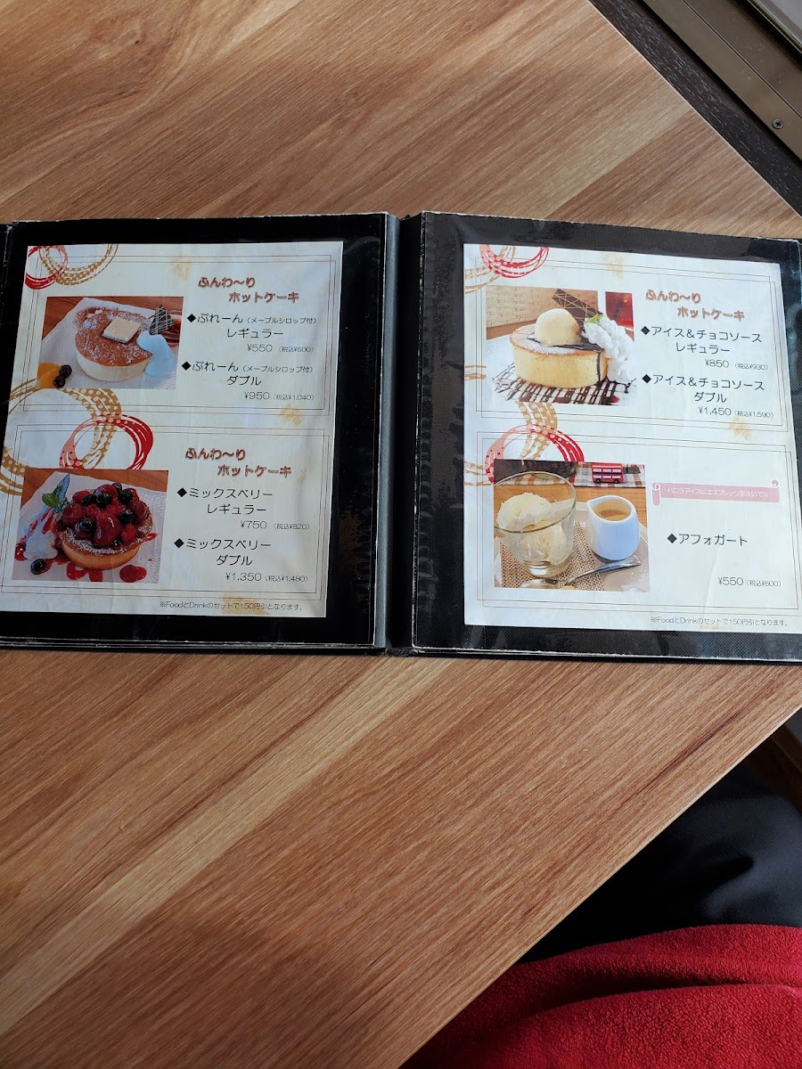 Café de MOTHERS - 2