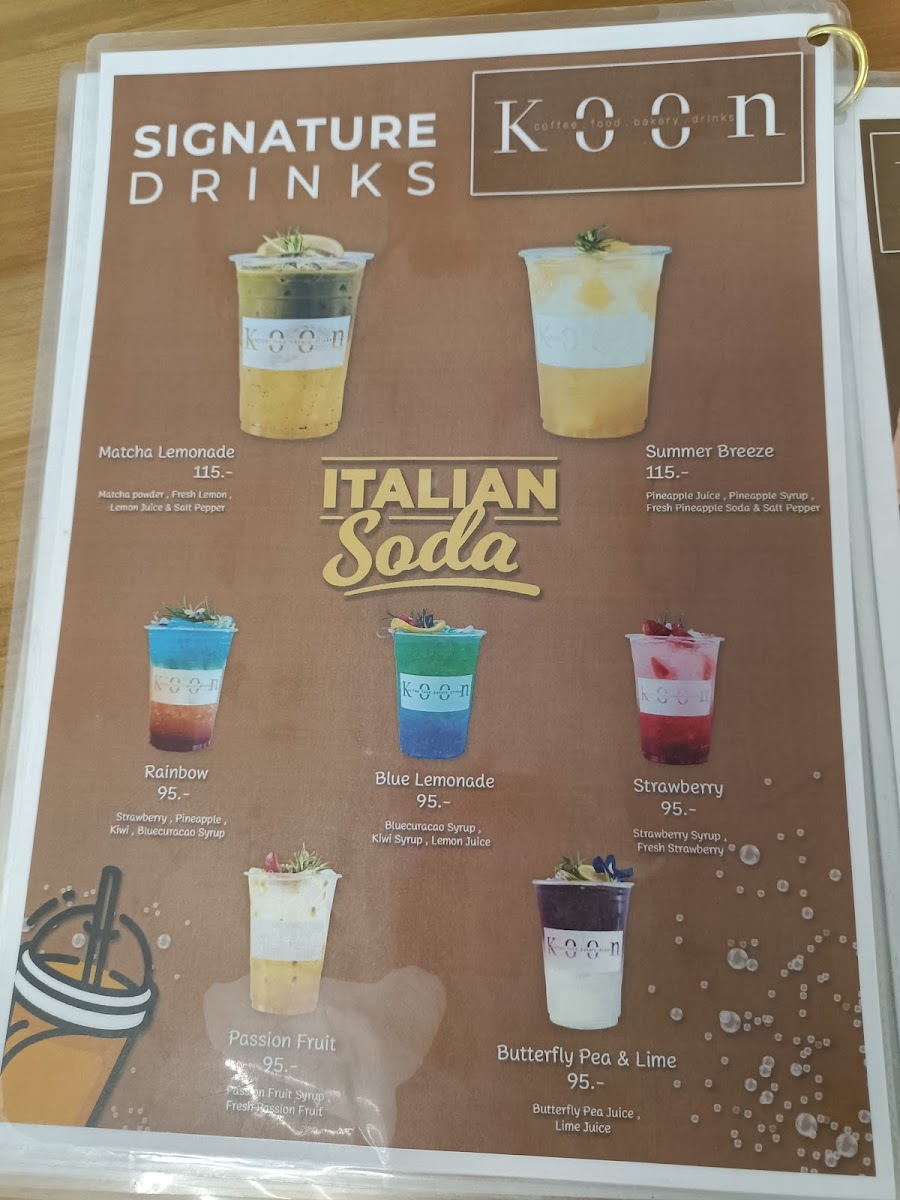 KOON Cafe Phuket - 1