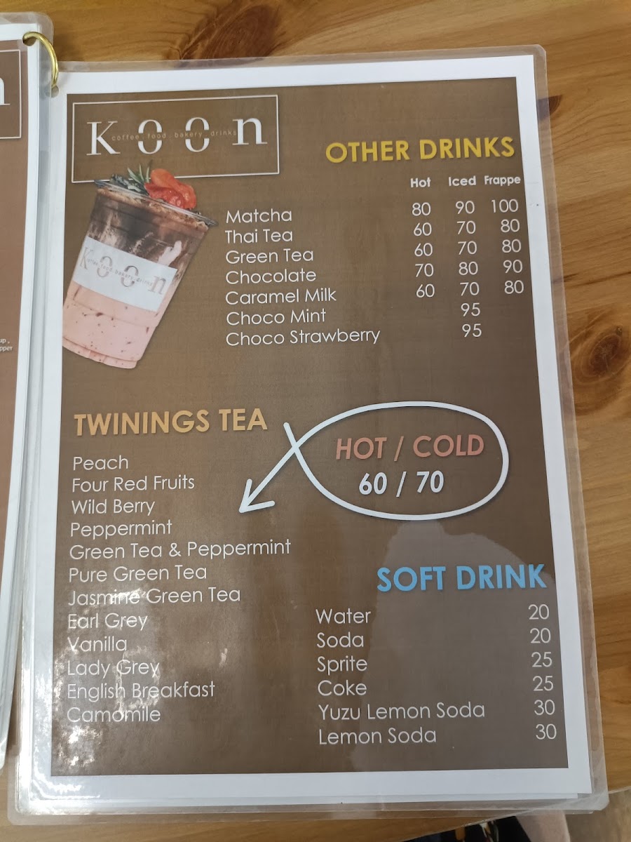 KOON Cafe Phuket - 10