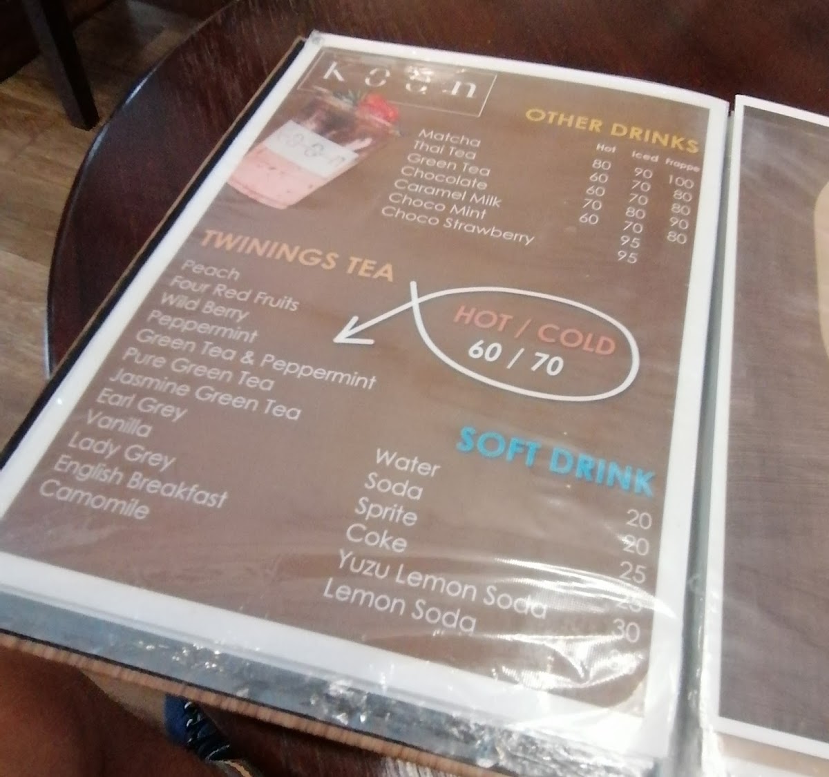 KOON Cafe Phuket - 2