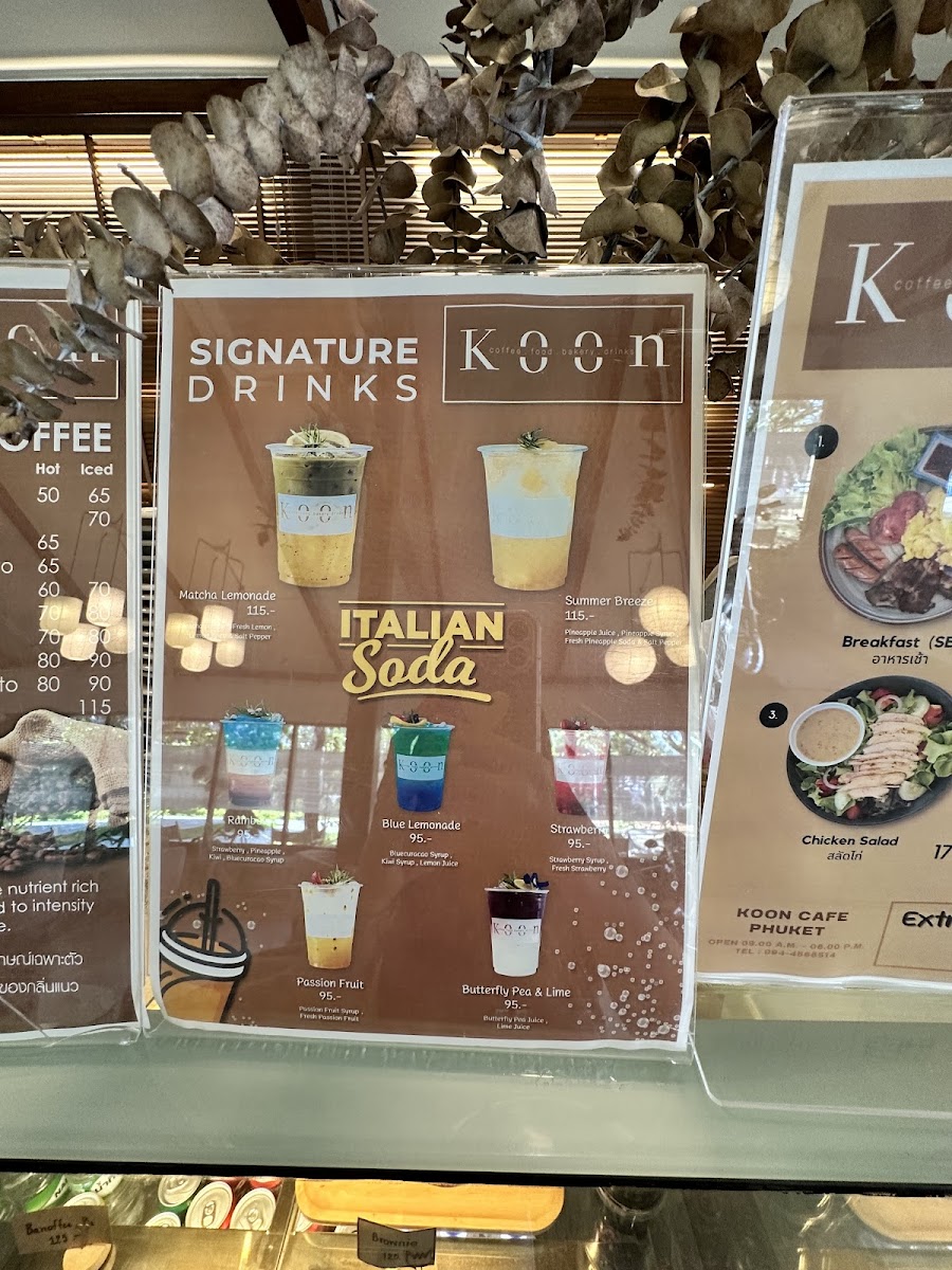 KOON Cafe Phuket - 7