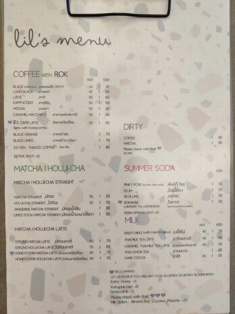 Lil cafe - 3