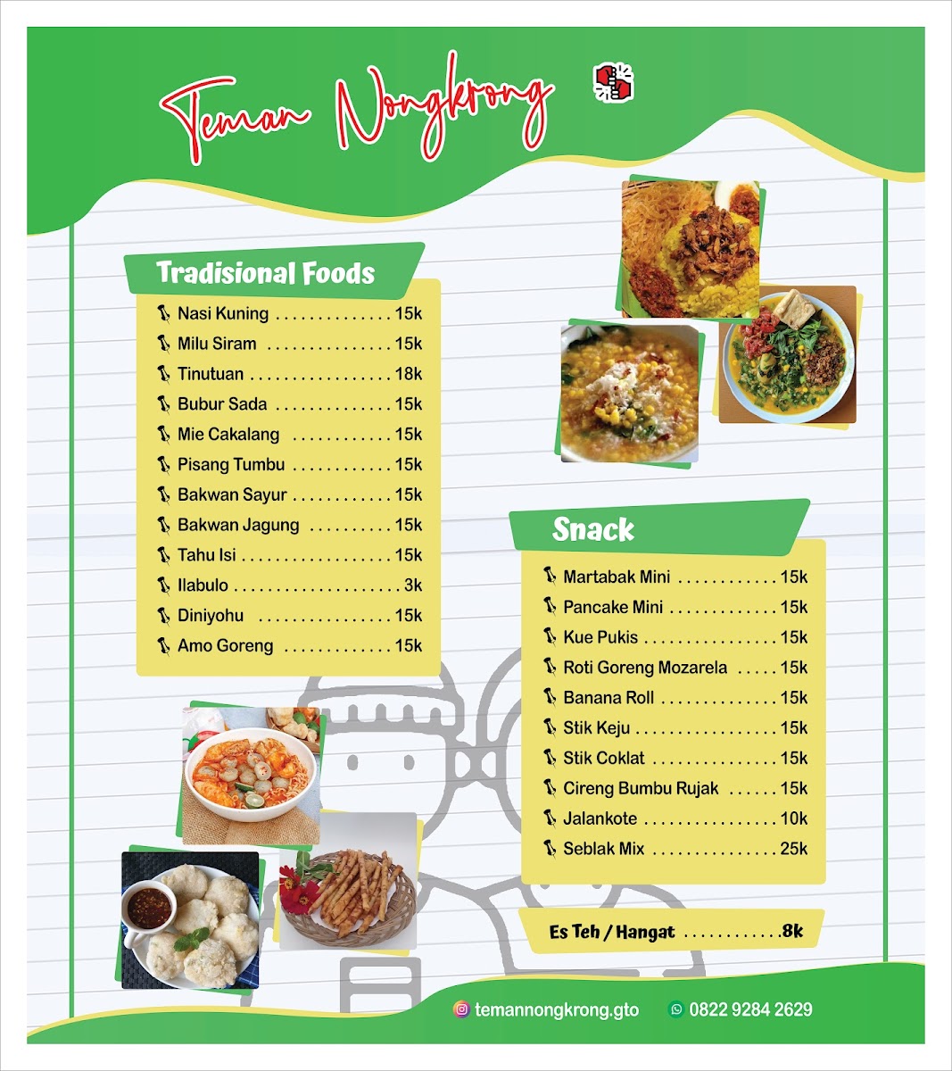Green Park Cafe & Foodcourt - 7