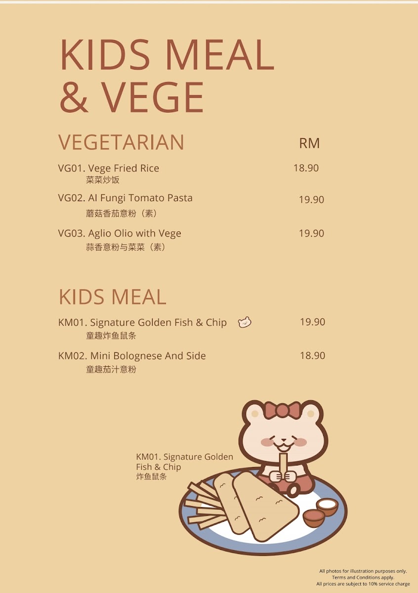 HamCup Mini Zoo And Cafe (Pet Friendly) - 8