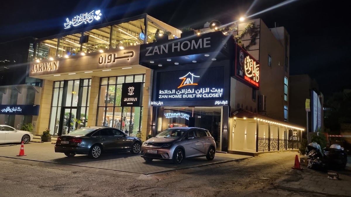 Taleel Amman Cafe - 1