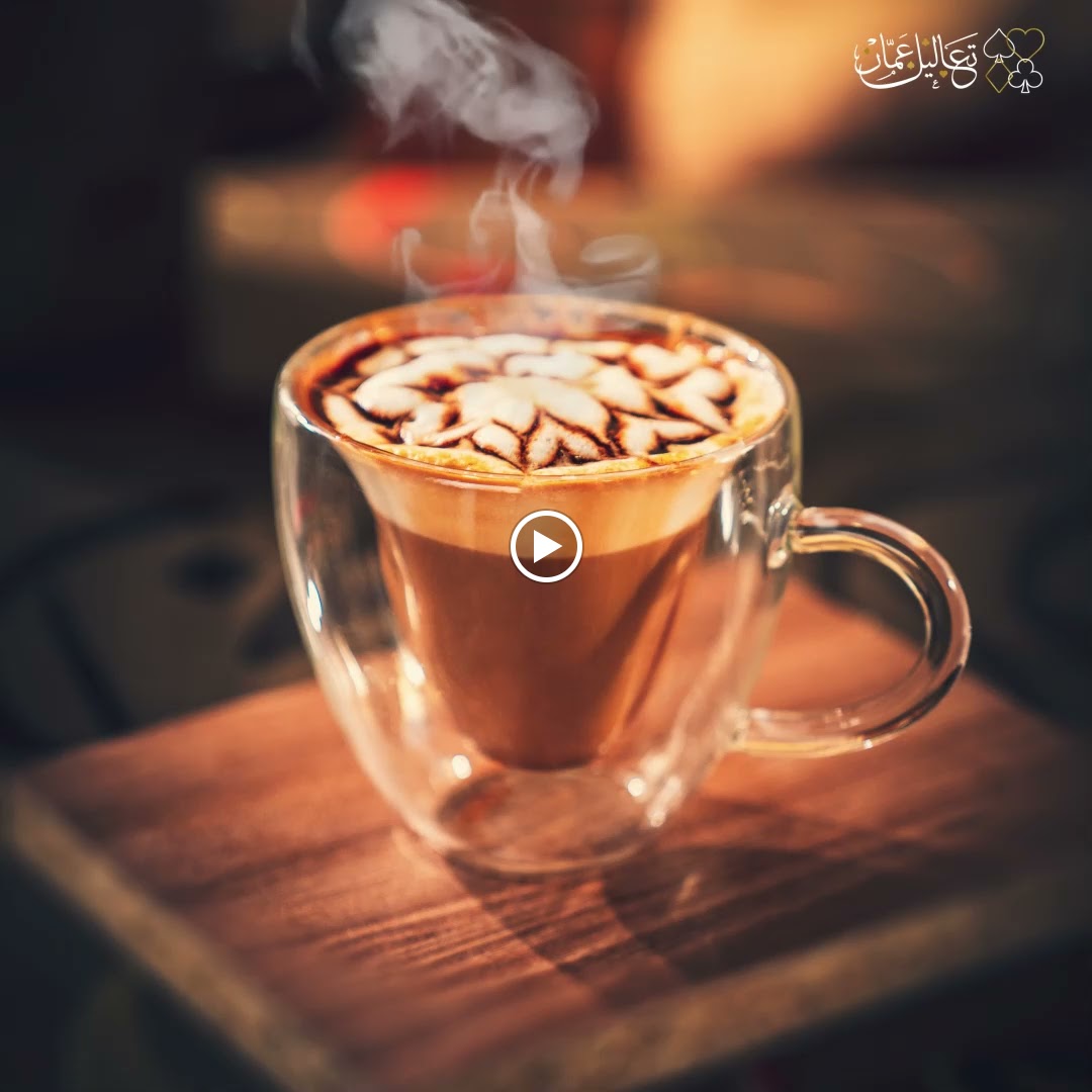 Taleel Amman Cafe - 2
