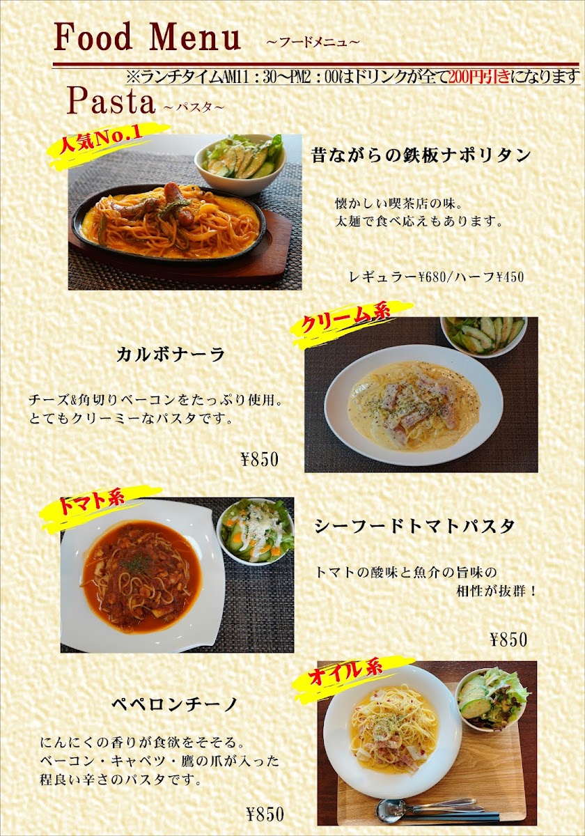 Life's Lounge Cafe - 1