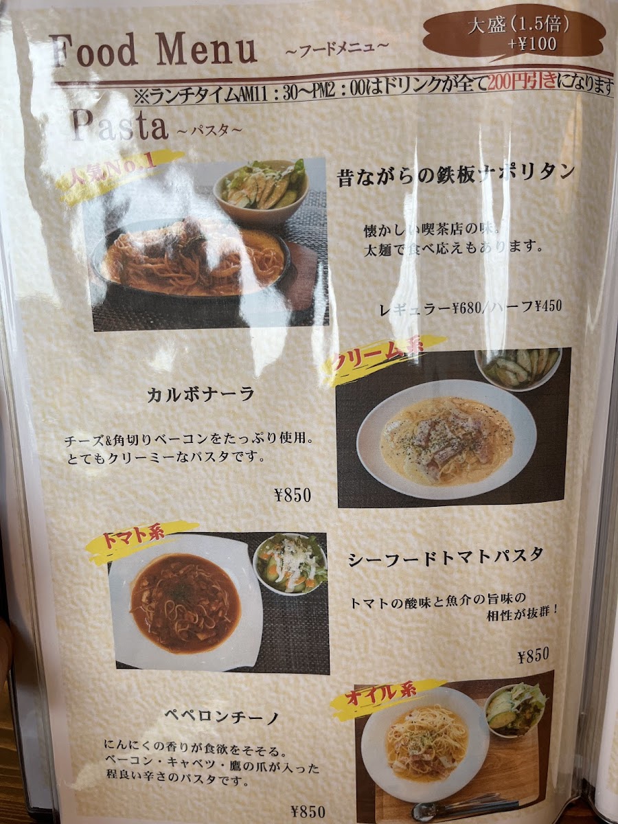 Life's Lounge Cafe - 10
