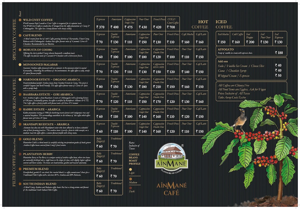 Ainmane Café and Speciality Store. - 1