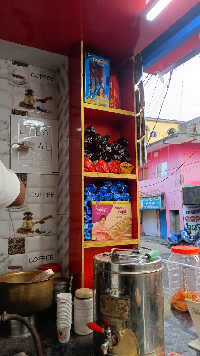 G Chai Sutta Bar - 3