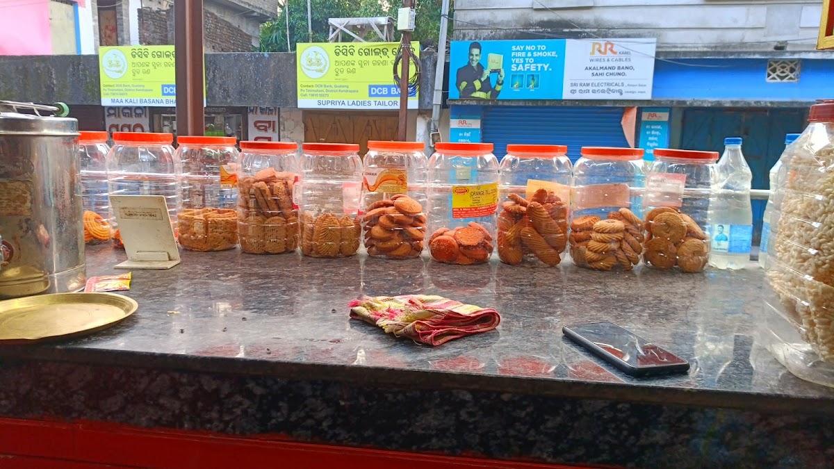 G Chai Sutta Bar - 6
