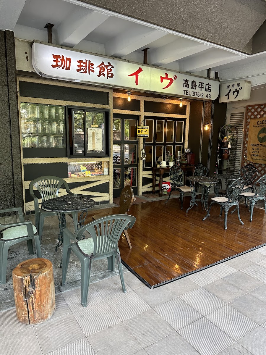 Coffee Shop Eve Takashimadaira Store