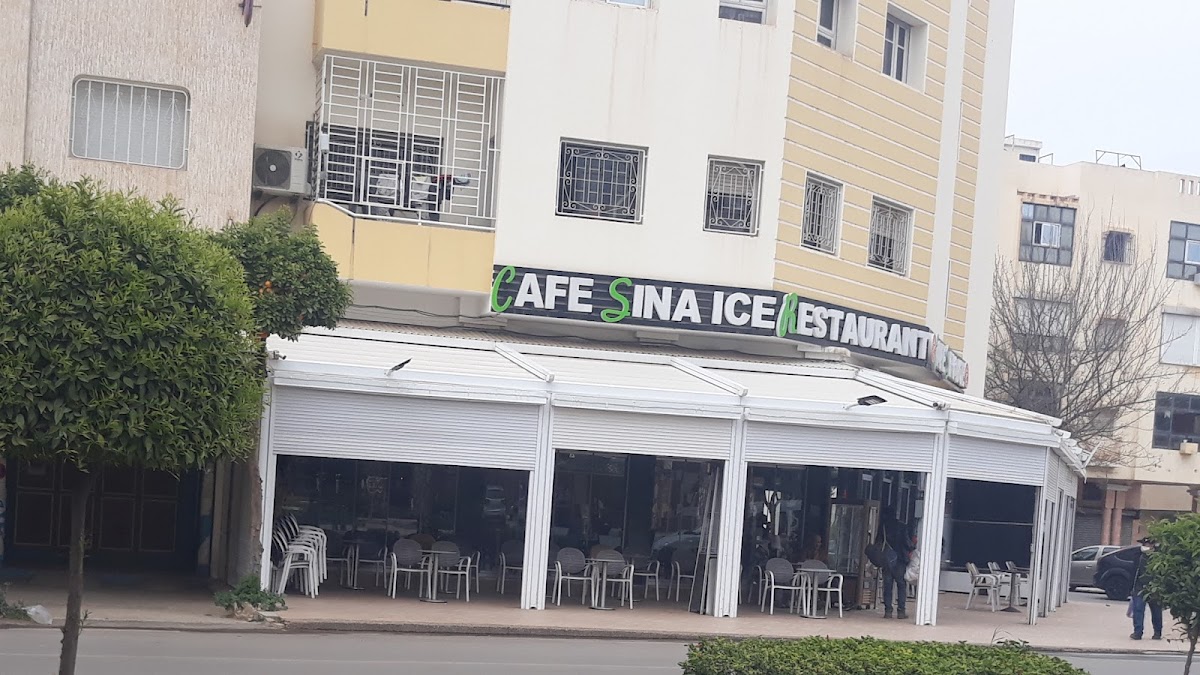 مقهى سينا آيس Café Sina Ice
