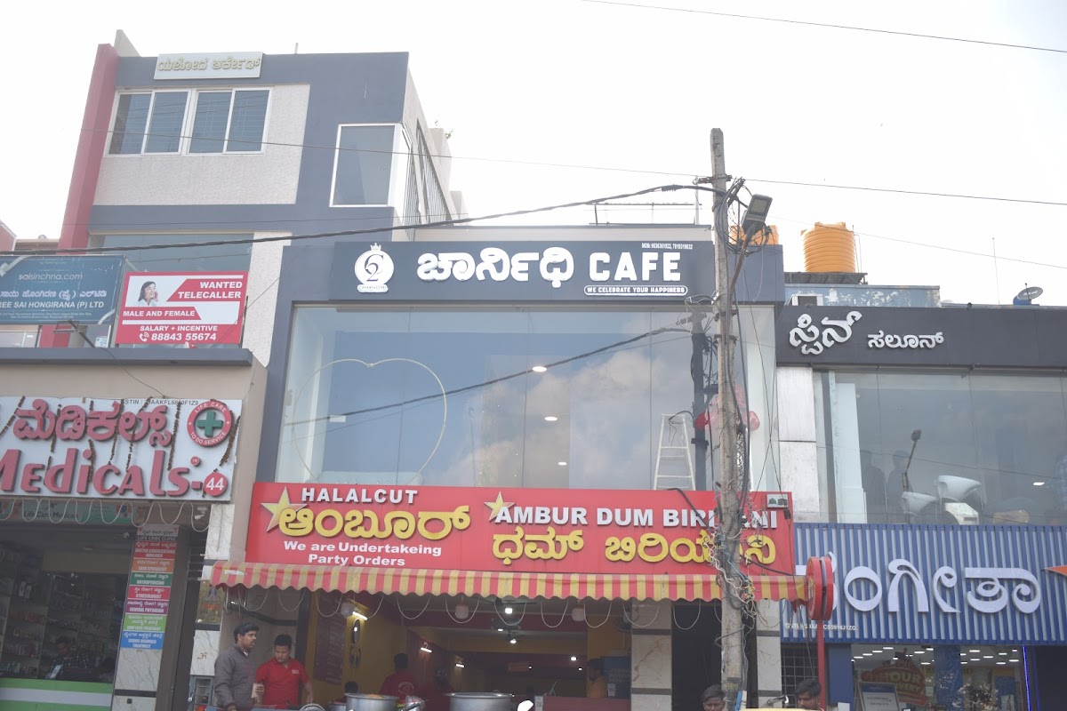 Charnidhi Celebrations Cafe