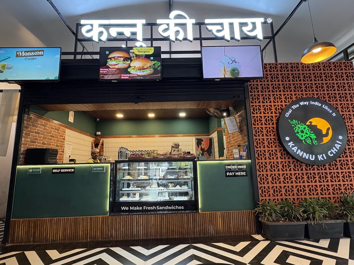 Kannu Ki Chai Lohegaon