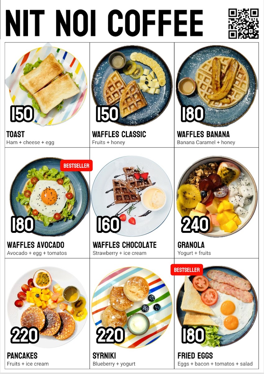 Nit Noi Coffee & more - 3