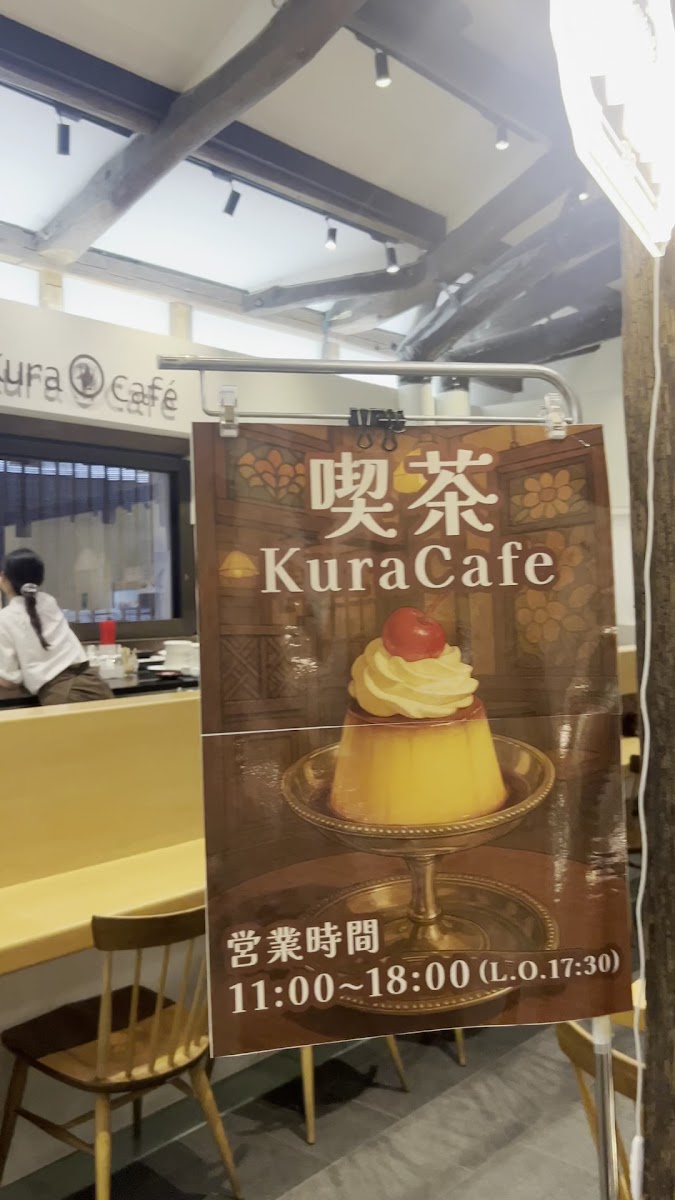 kuracafe - 2