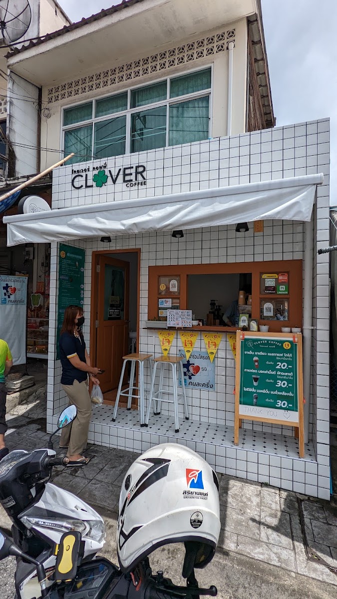 Clover Coffee