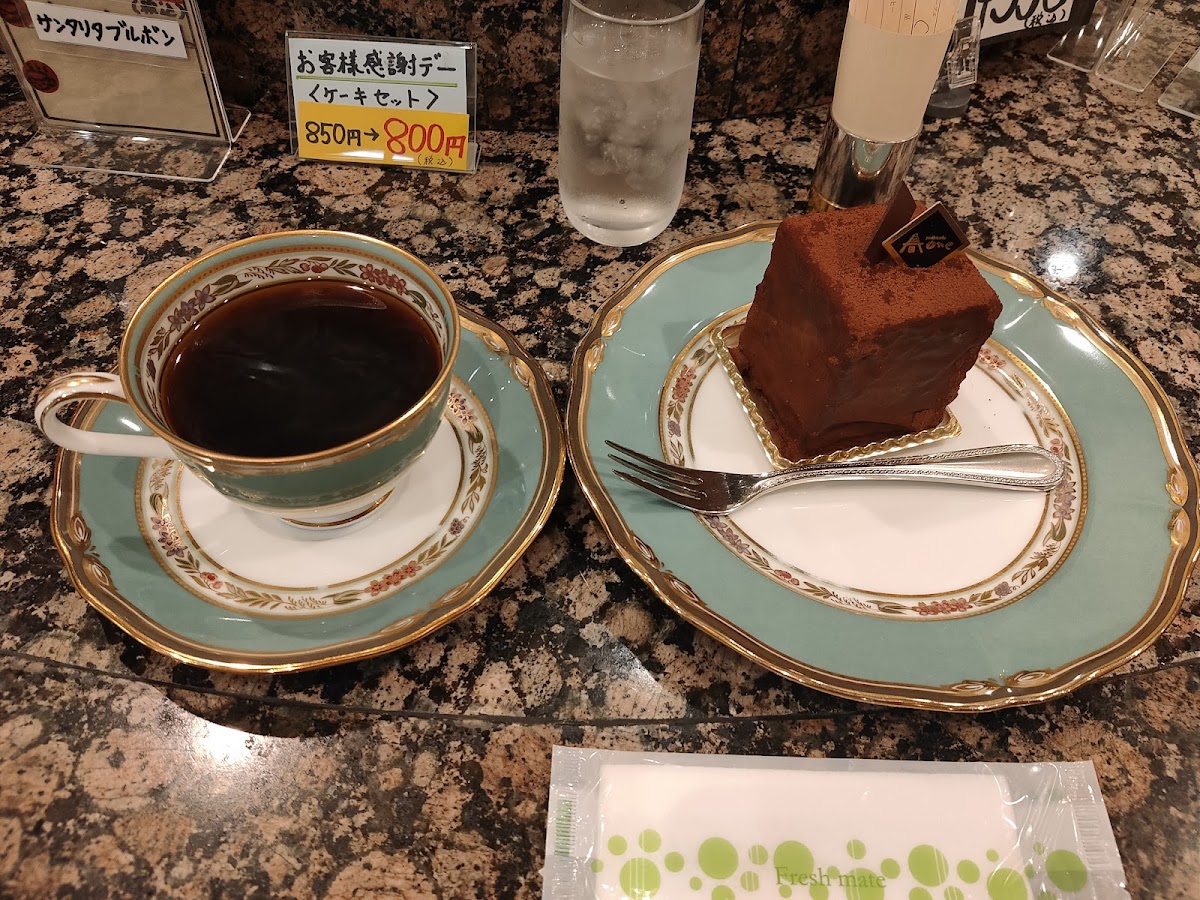 Ochanoyamaguchienchitosepiaten