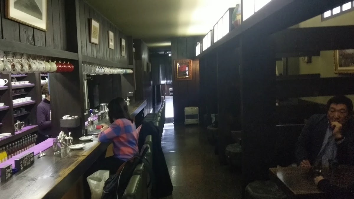 Akaneya Coffee Shop Kyudo - 2