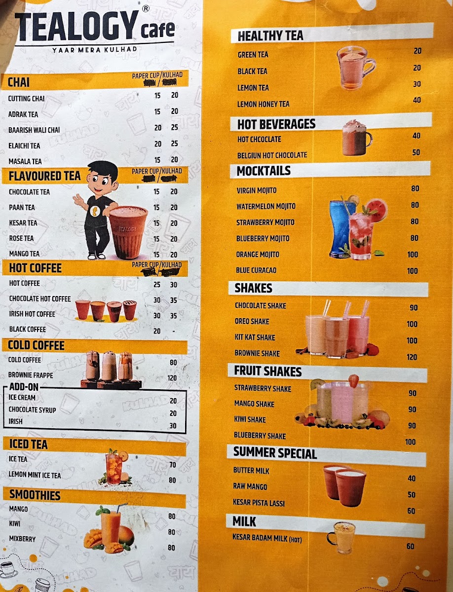 Tealogy Cafe Bikaner - 2