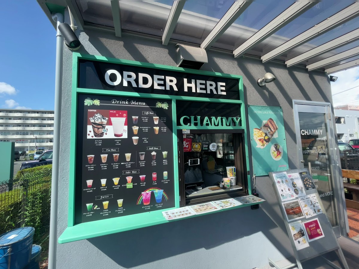 Chammy ポテト・スパム専門店（チャーミー）