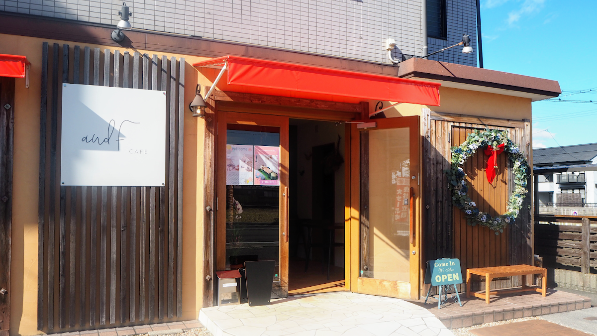 and F CAFE