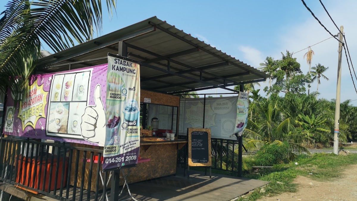 ESSKEJU KAMPUNG ( STABAK KAMPUNG)